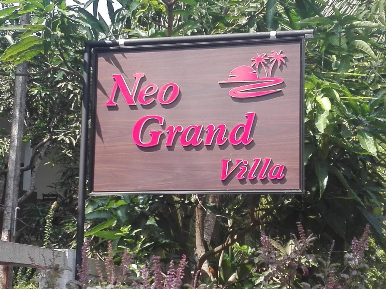גאלה Neo Grand Villa מראה חיצוני תמונה
